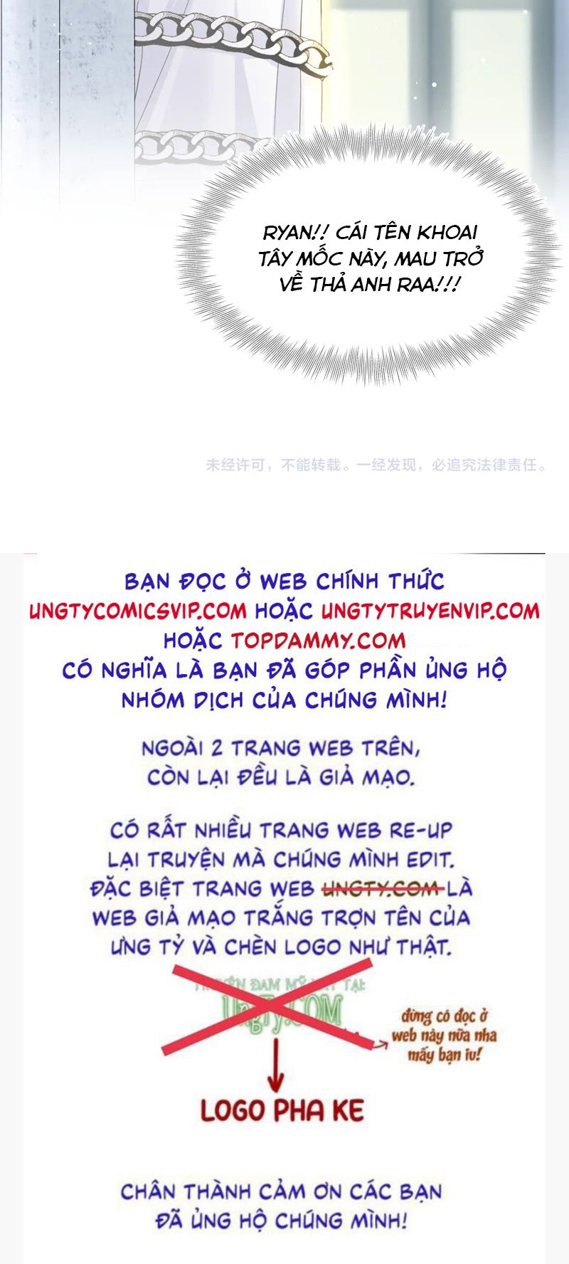 Tuyệt Mỹ Bạch Liên Hoa Online Dạy Học Chapter 232 - Trang 2