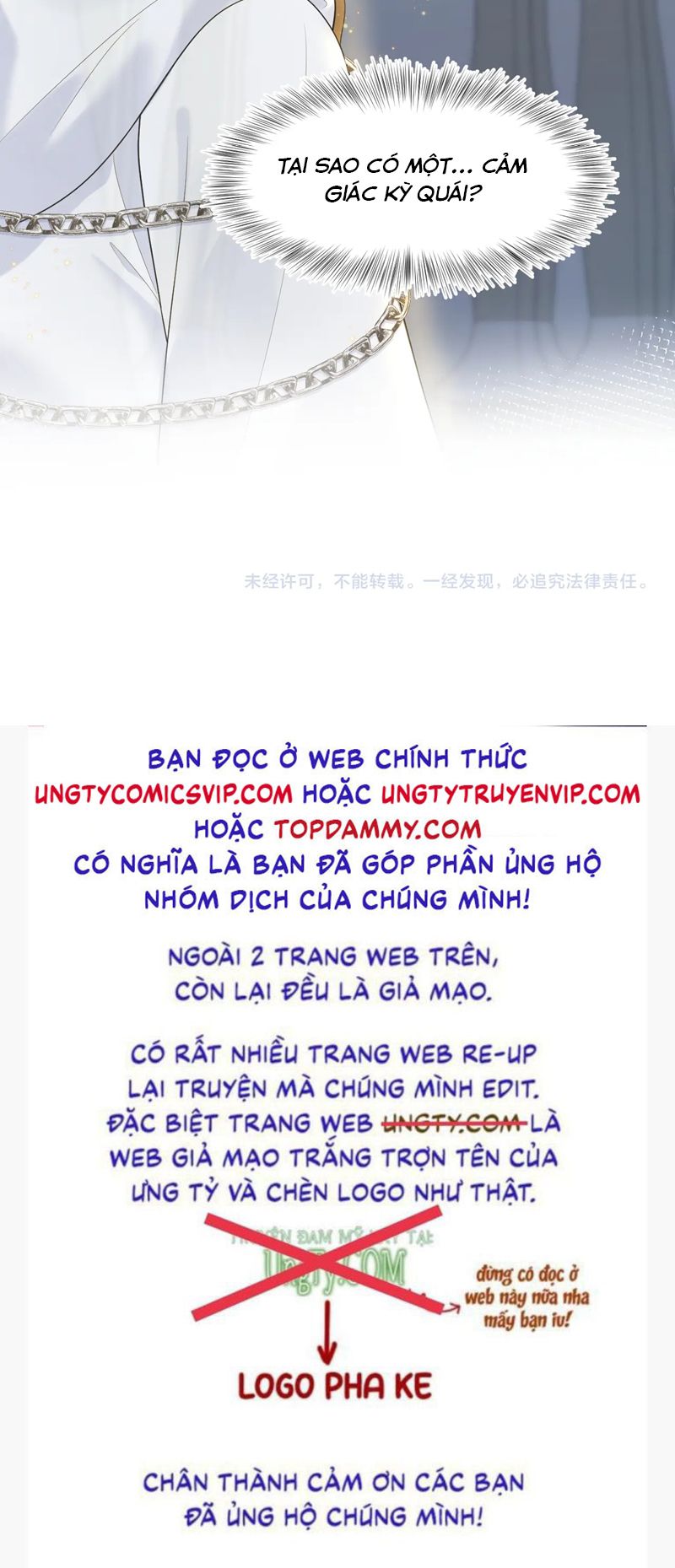 Tuyệt Mỹ Bạch Liên Hoa Online Dạy Học Chapter 230 - Trang 2