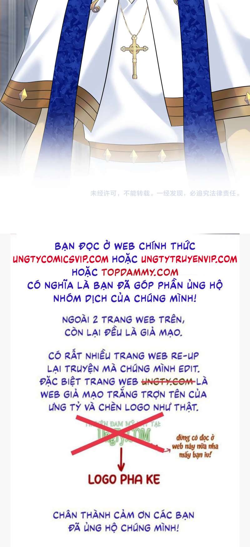 Tuyệt Mỹ Bạch Liên Hoa Online Dạy Học Chapter 229 - Trang 2