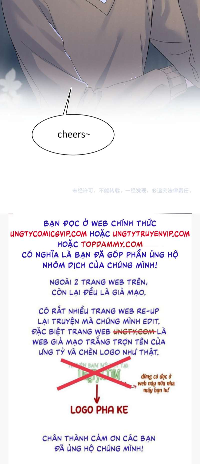 Tuyệt Mỹ Bạch Liên Hoa Online Dạy Học Chapter 220 - Trang 2