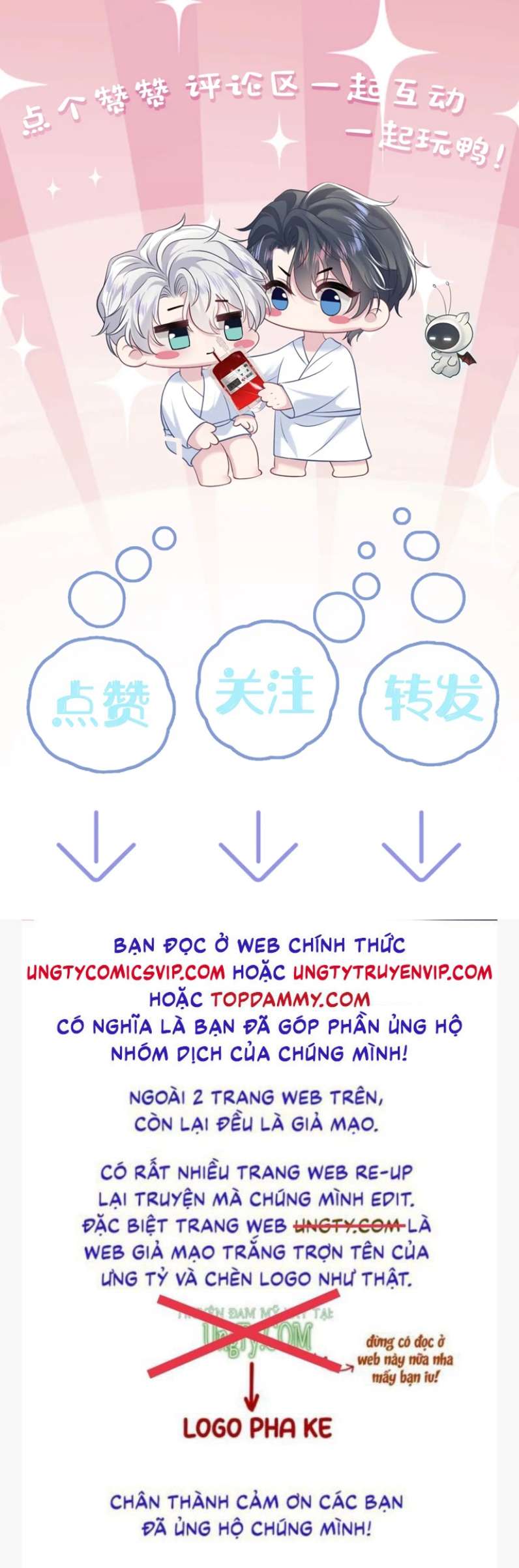 Tuyệt Mỹ Bạch Liên Hoa Online Dạy Học Chapter 198 - Trang 2