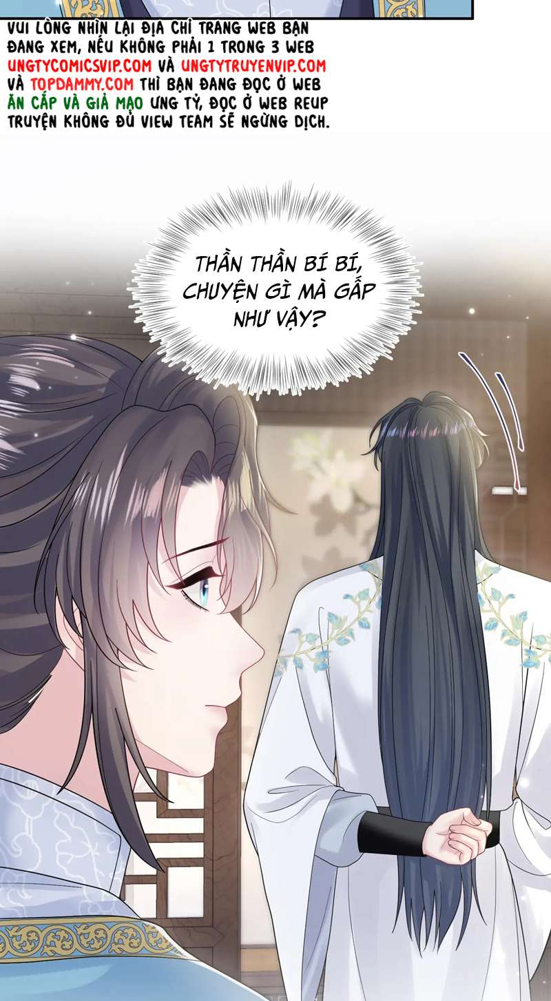 Tuyệt Mỹ Bạch Liên Hoa Online Dạy Học Chapter 186 - Trang 2