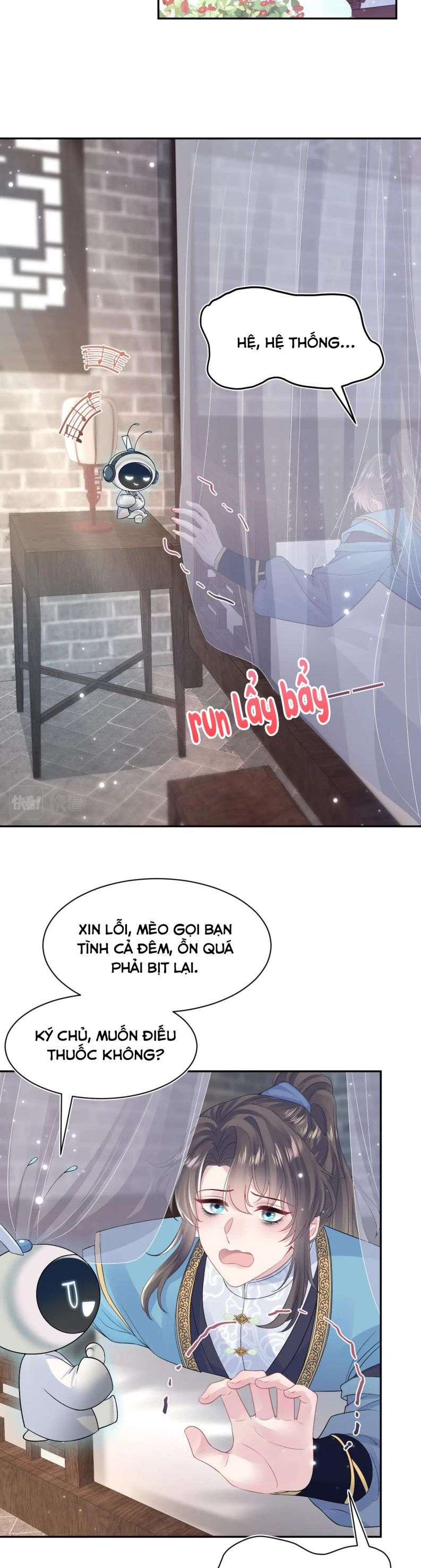 Tuyệt Mỹ Bạch Liên Hoa Online Dạy Học Chapter 178 - Trang 2