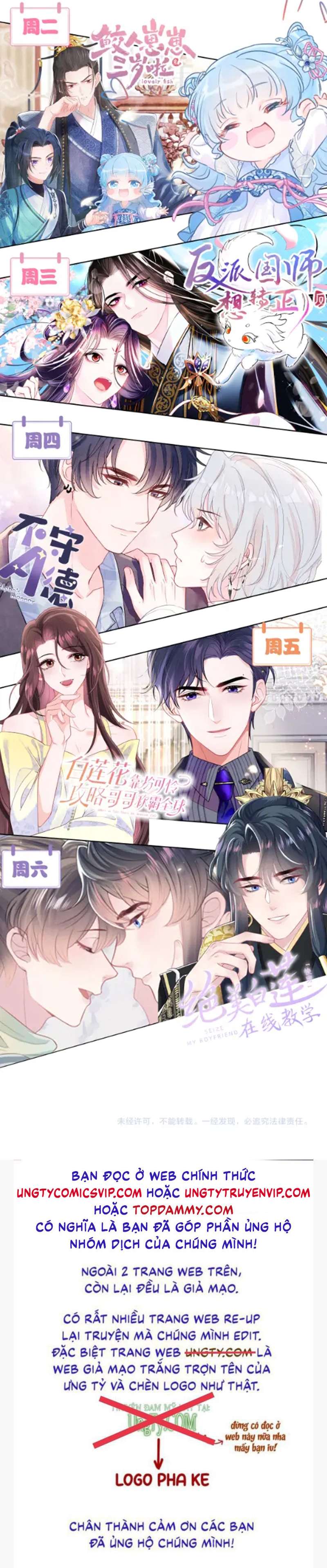 Tuyệt Mỹ Bạch Liên Hoa Online Dạy Học Chapter 177 - Trang 2