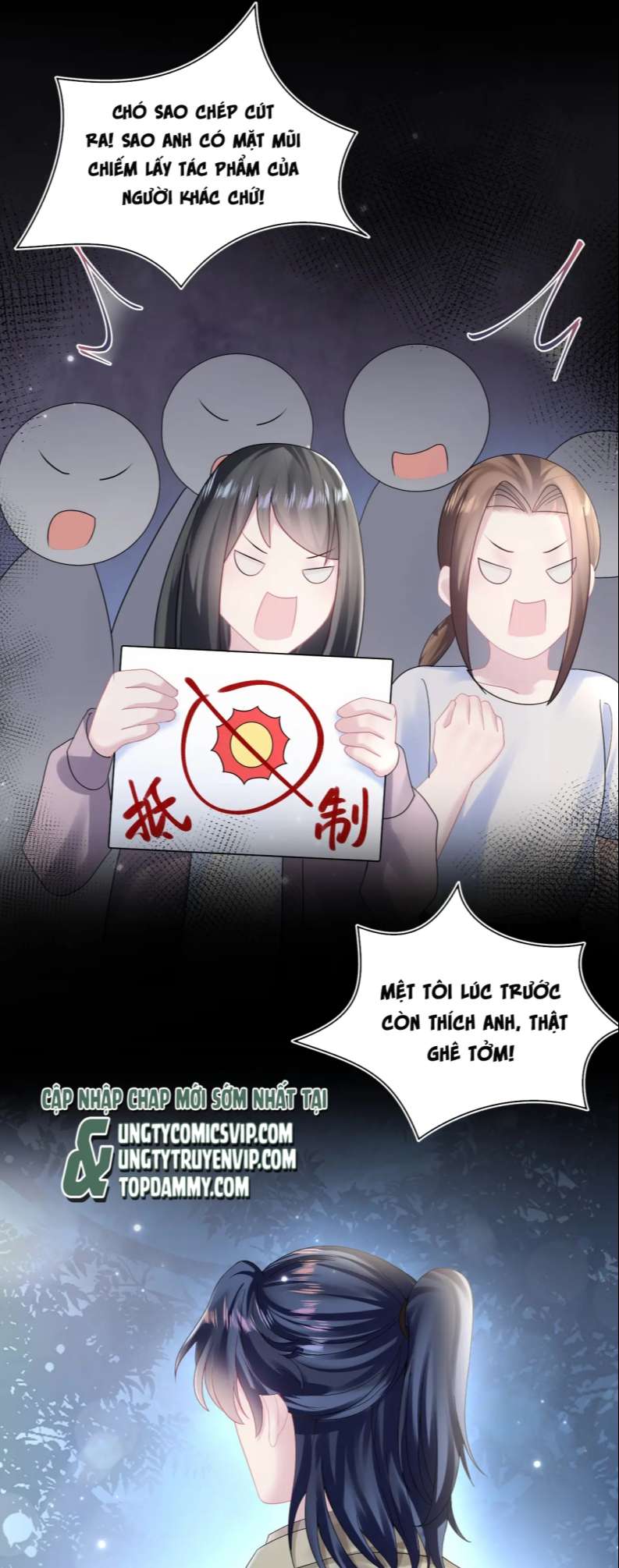 Tuyệt Mỹ Bạch Liên Hoa Online Dạy Học Chapter 154 - Trang 2