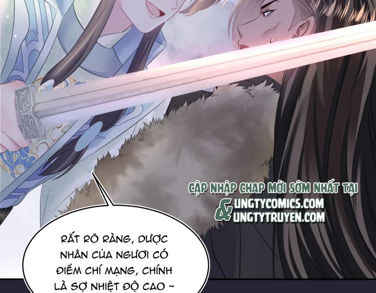 Tuyệt Mỹ Bạch Liên Hoa Online Dạy Học Chapter 114 - Trang 2