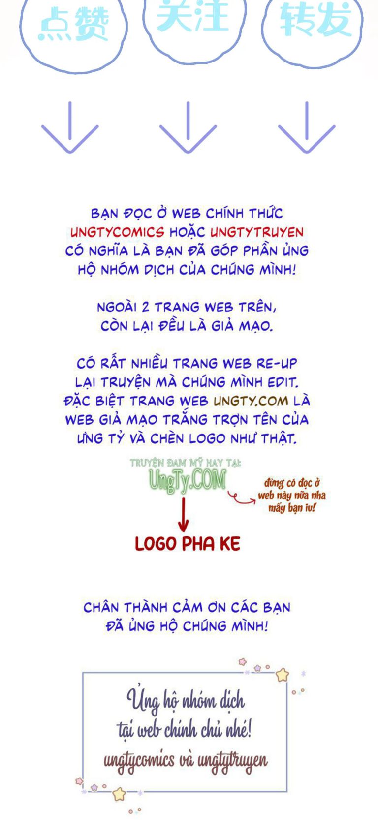 Tuyệt Mỹ Bạch Liên Hoa Online Dạy Học Chapter 114 - Trang 2