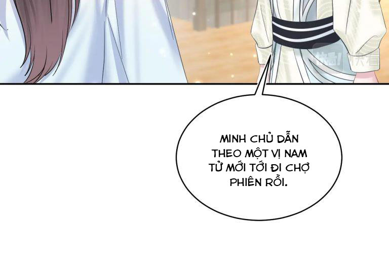 Tuyệt Mỹ Bạch Liên Hoa Online Dạy Học Chapter 111 - Trang 2