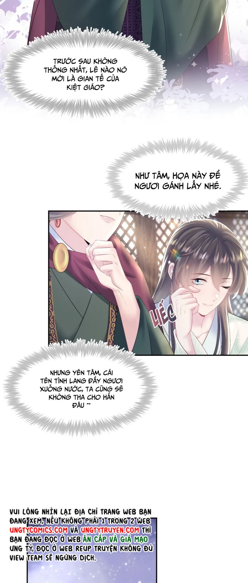 Tuyệt Mỹ Bạch Liên Hoa Online Dạy Học Chapter 104 - Trang 2