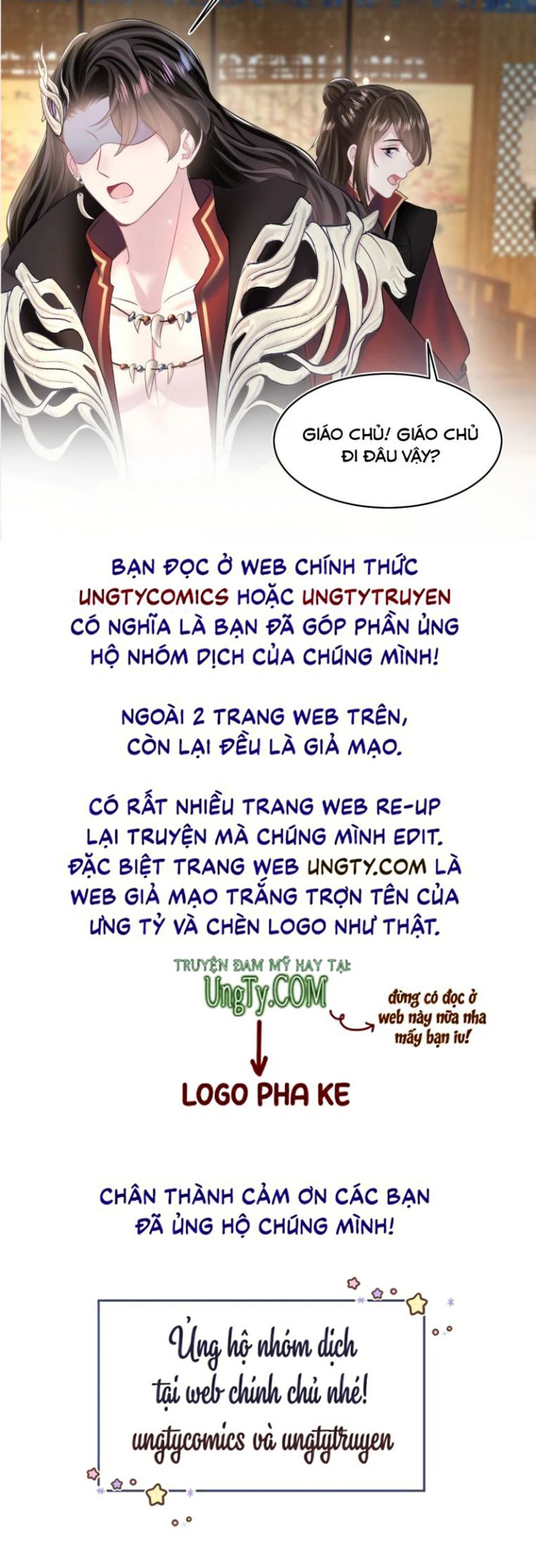 Tuyệt Mỹ Bạch Liên Hoa Online Dạy Học Chapter 100 - Trang 2