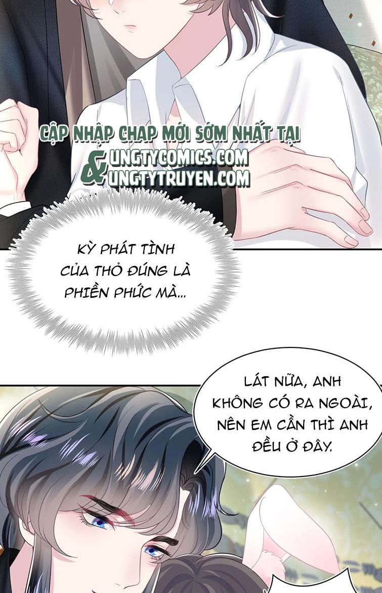 Tuyệt Mỹ Bạch Liên Hoa Online Dạy Học Chapter 83 - Trang 2