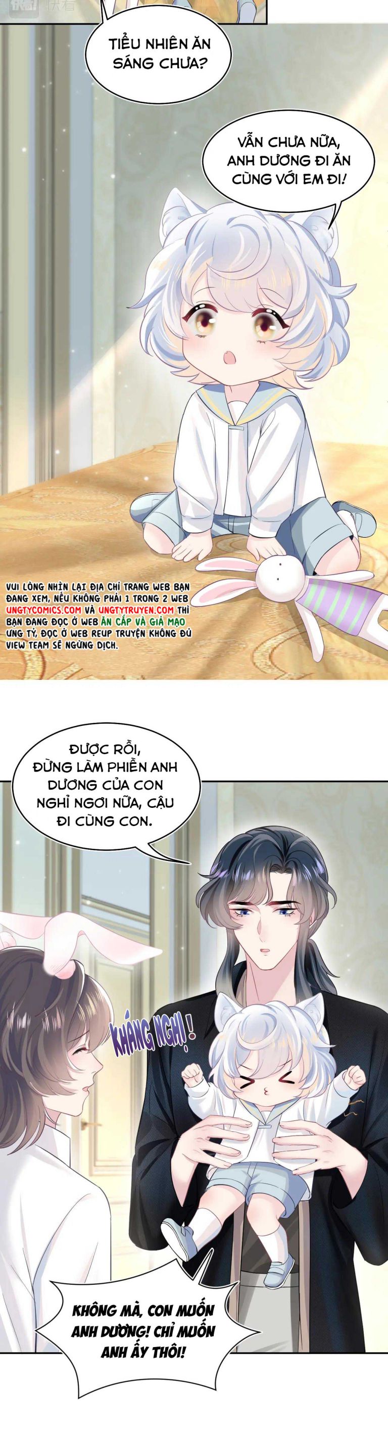 Tuyệt Mỹ Bạch Liên Hoa Online Dạy Học Chapter 82 - Trang 2