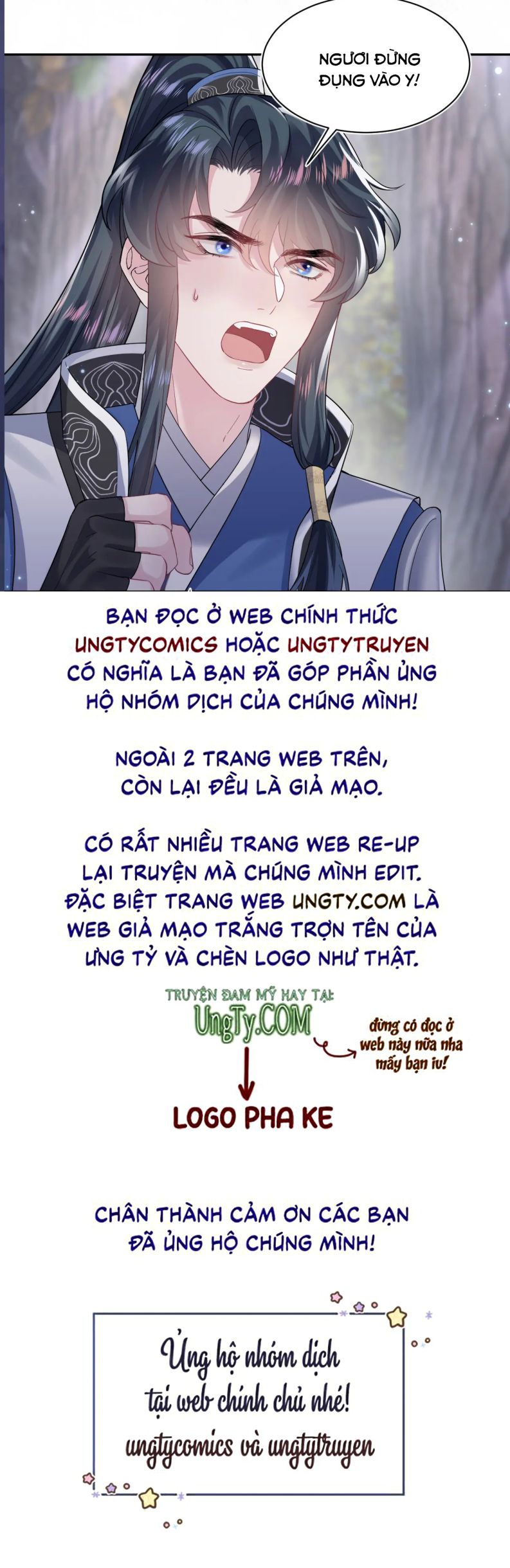 Tuyệt Mỹ Bạch Liên Hoa Online Dạy Học Chapter 59 - Trang 2