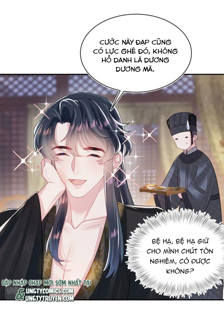 Tuyệt Mỹ Bạch Liên Hoa Online Dạy Học Chapter 58 - Trang 2