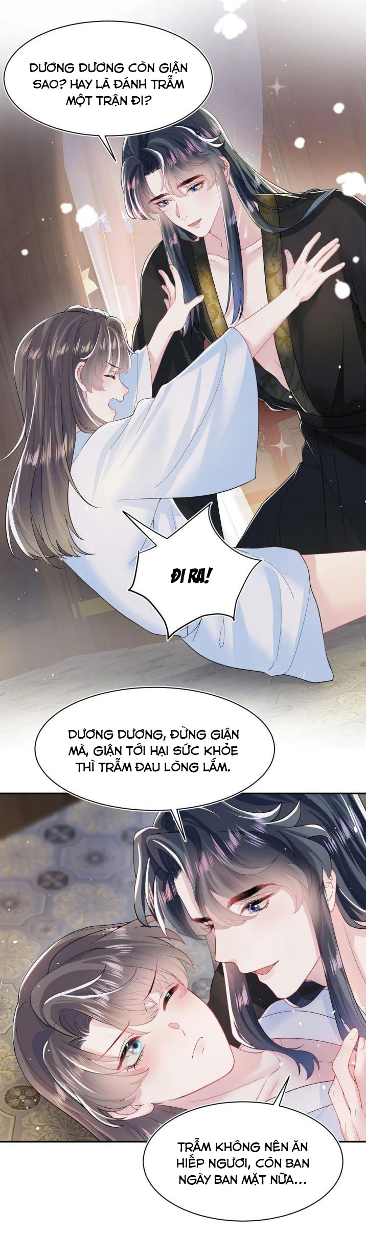 Tuyệt Mỹ Bạch Liên Hoa Online Dạy Học Chapter 58 - Trang 2