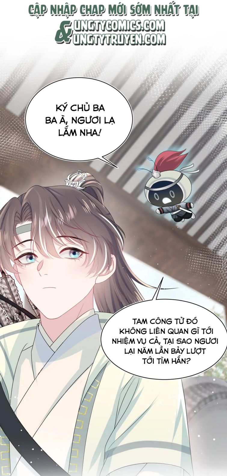 Tuyệt Mỹ Bạch Liên Hoa Online Dạy Học Chapter 48 - Trang 2