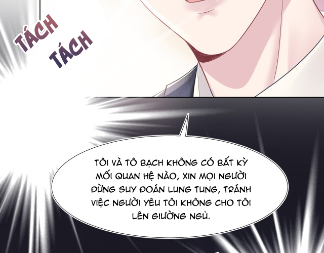 Tuyệt Mỹ Bạch Liên Hoa Online Dạy Học Chapter 13 - Trang 2