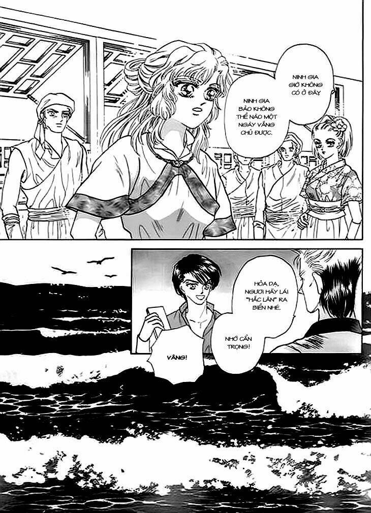 Spirit Of The Ocean Chapter 2 - Trang 2