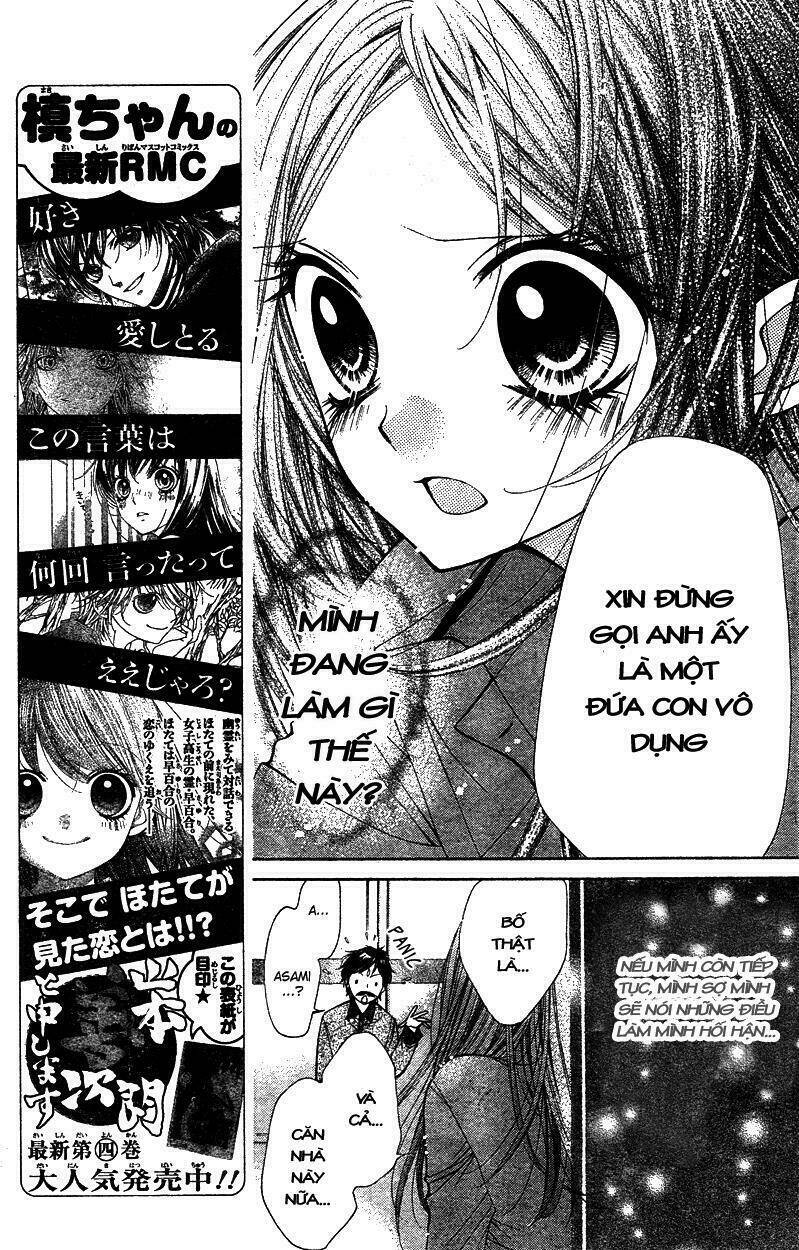 Shouri No Akuma Chapter 5 - Trang 2