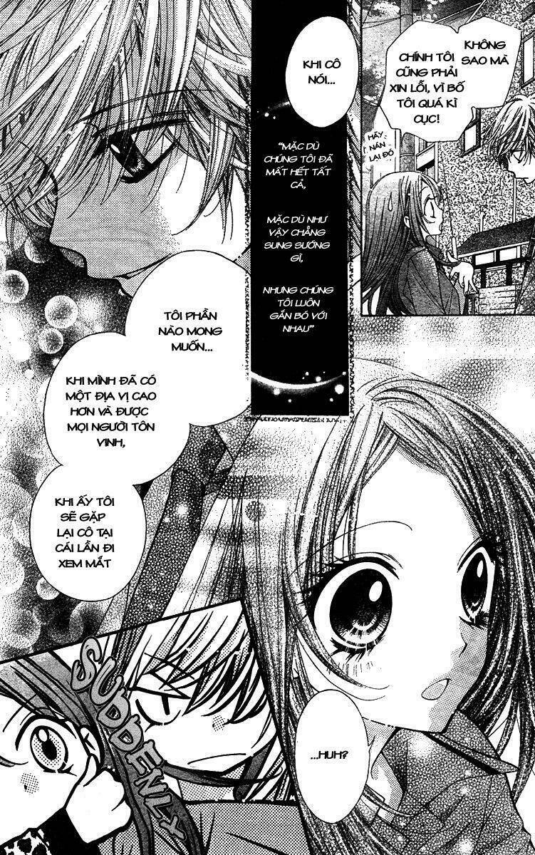 Shouri No Akuma Chapter 5 - Trang 2