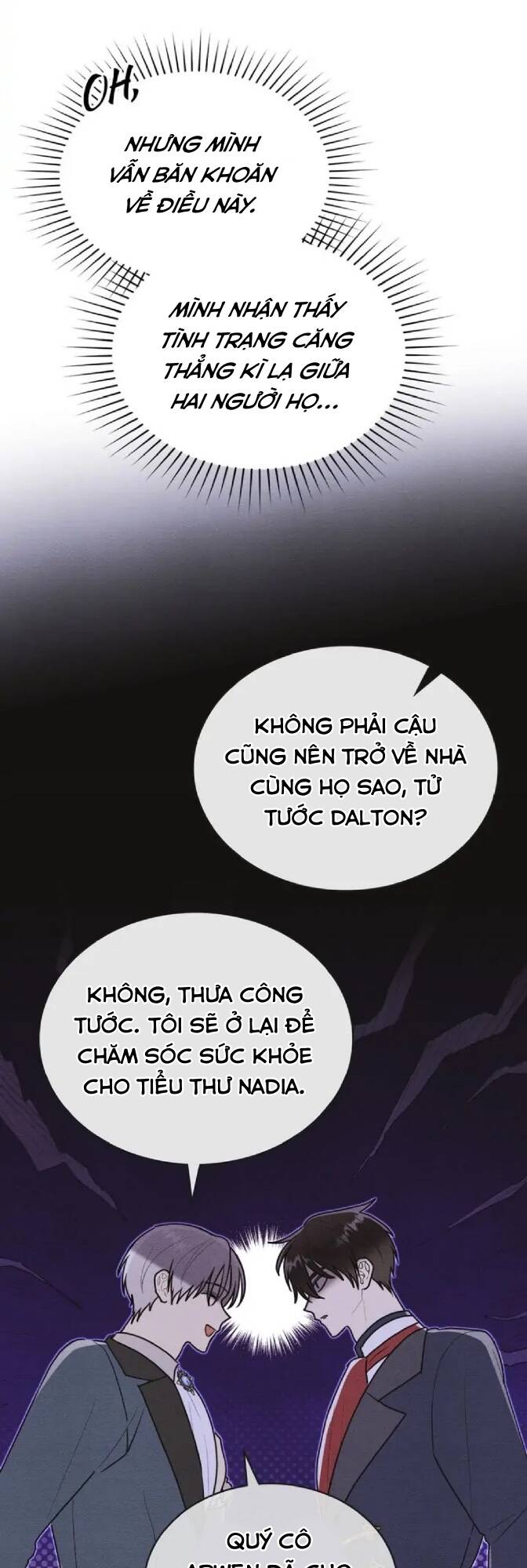 Ngài Công Tước, Chùng Ta Cùng Tắm Nào! Chapter 36 - Trang 2