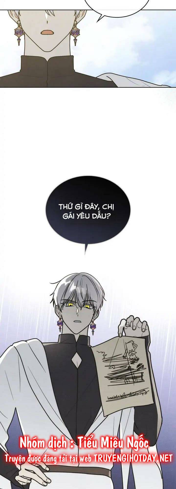 Ngài Công Tước, Chùng Ta Cùng Tắm Nào! Chapter 30 - Trang 2