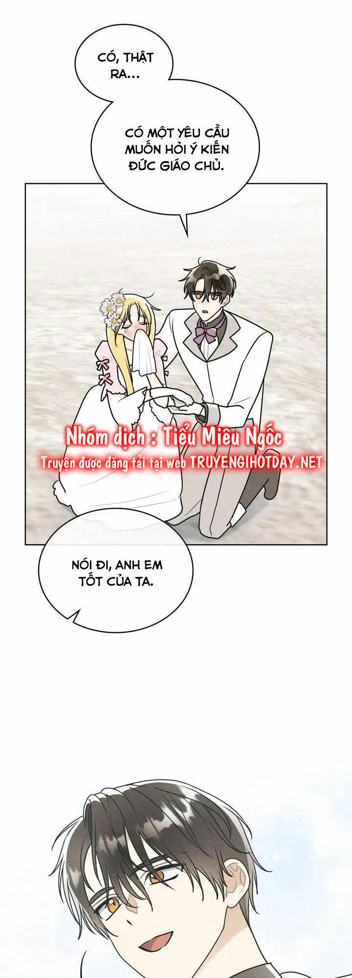 Ngài Công Tước, Chùng Ta Cùng Tắm Nào! Chapter 26 - Trang 2