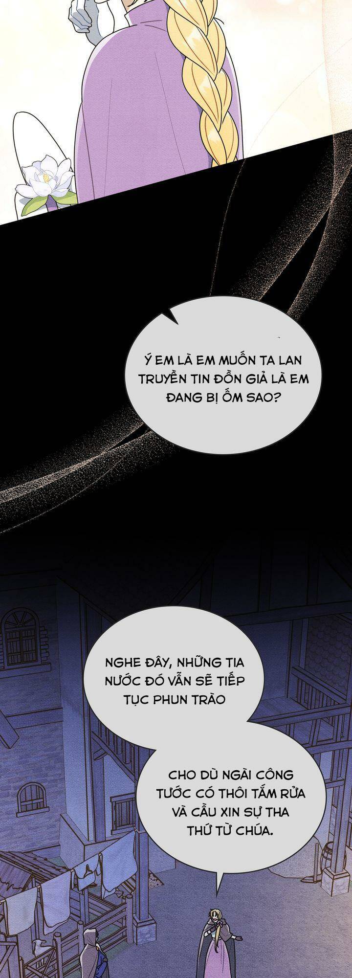 Ngài Công Tước, Chùng Ta Cùng Tắm Nào! Chapter 23 - Trang 2