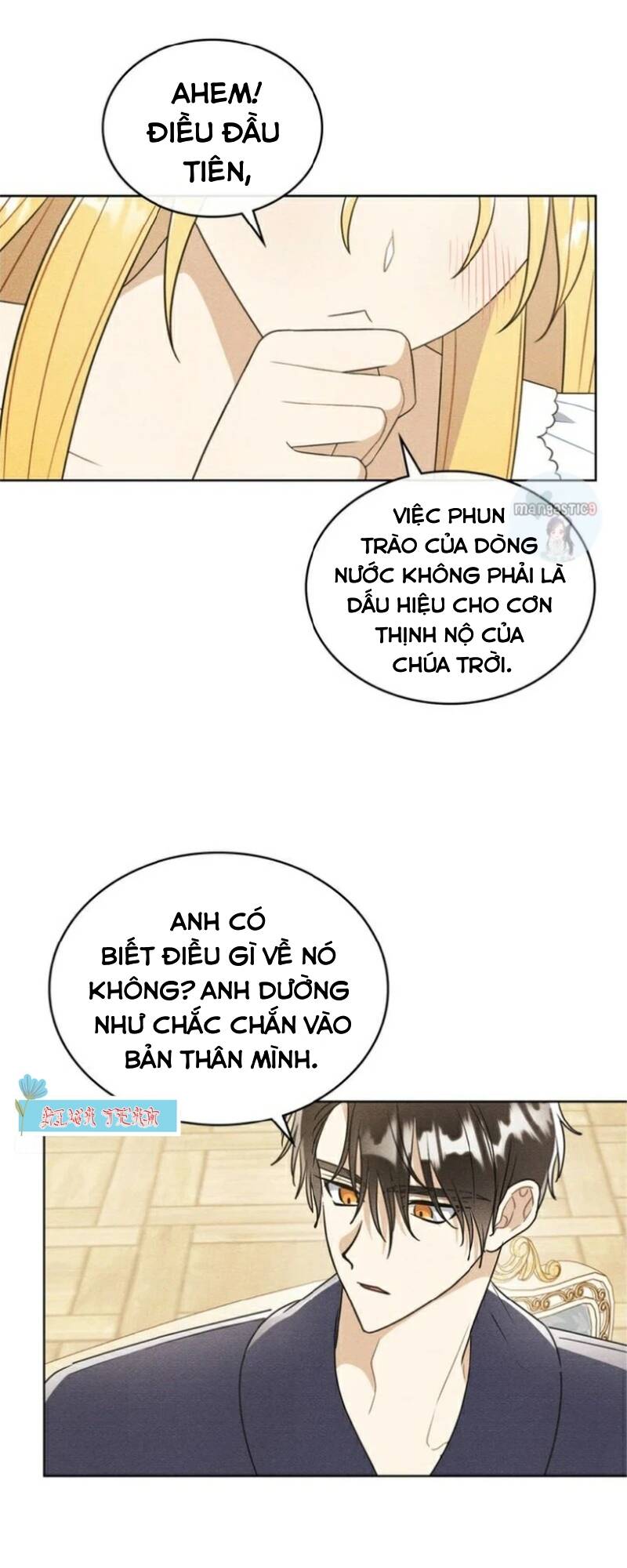 Ngài Công Tước, Chùng Ta Cùng Tắm Nào! Chapter 18 - Trang 2