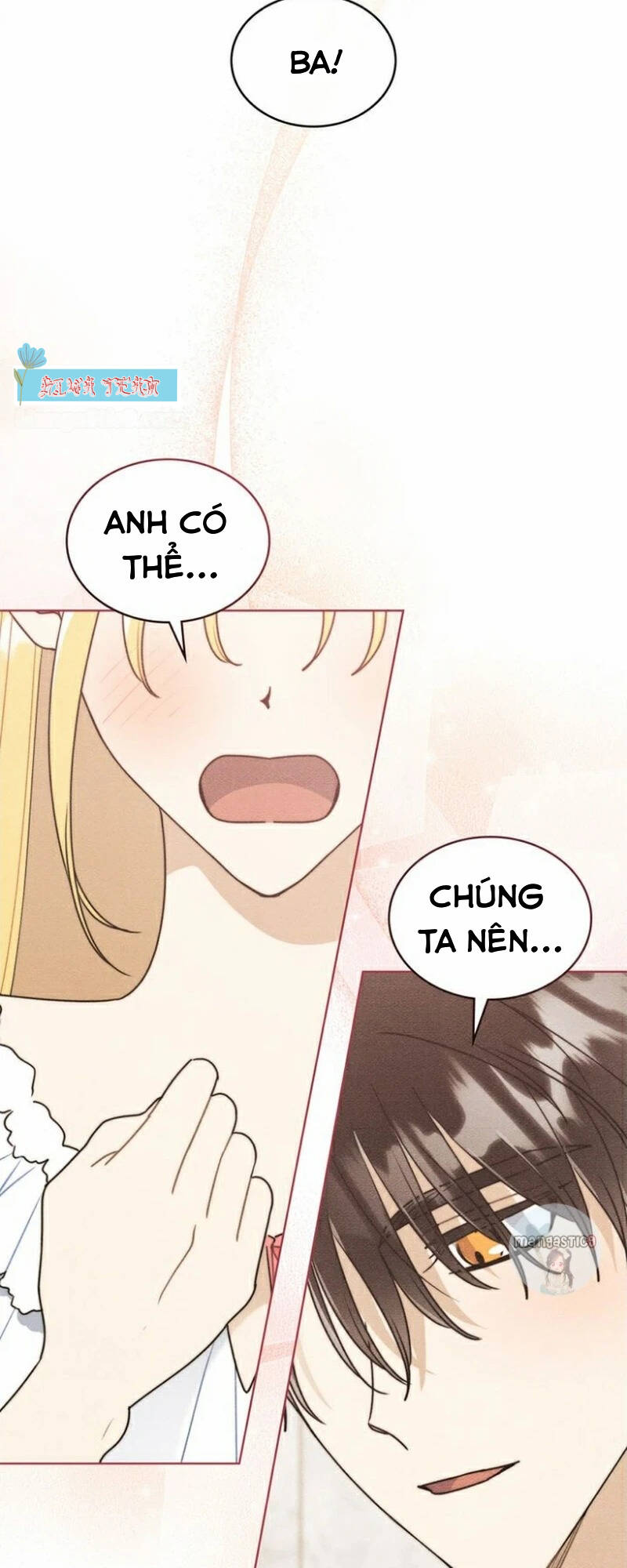 Ngài Công Tước, Chùng Ta Cùng Tắm Nào! Chapter 18 - Trang 2