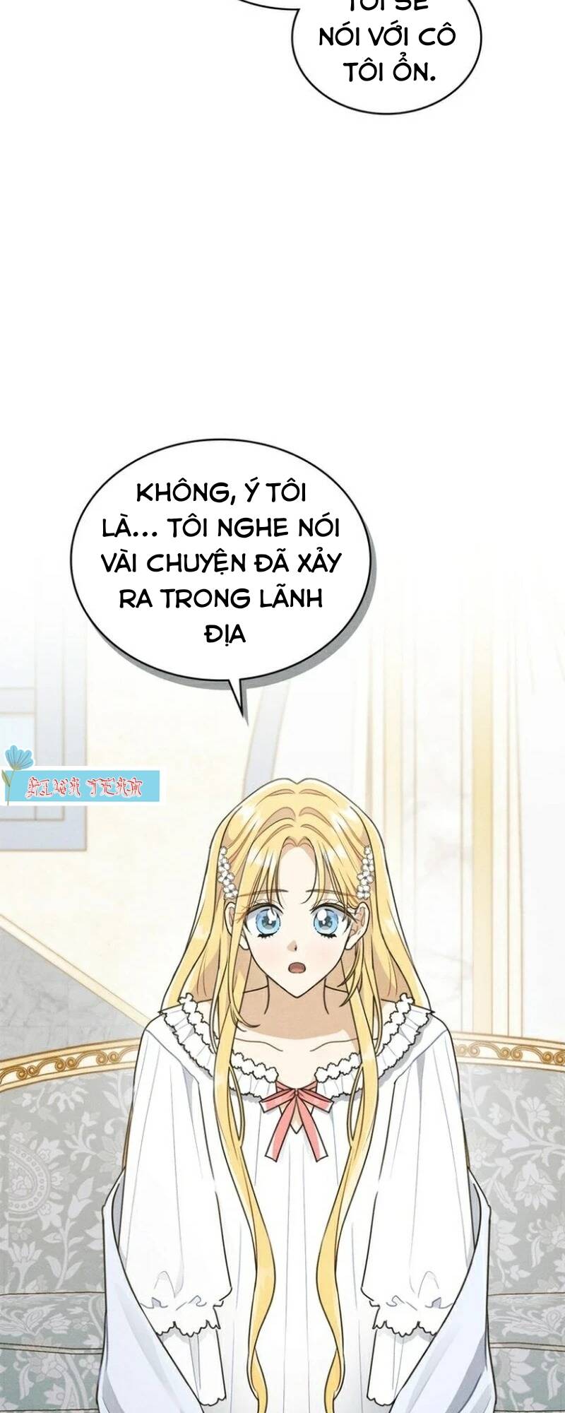 Ngài Công Tước, Chùng Ta Cùng Tắm Nào! Chapter 17 - Trang 2