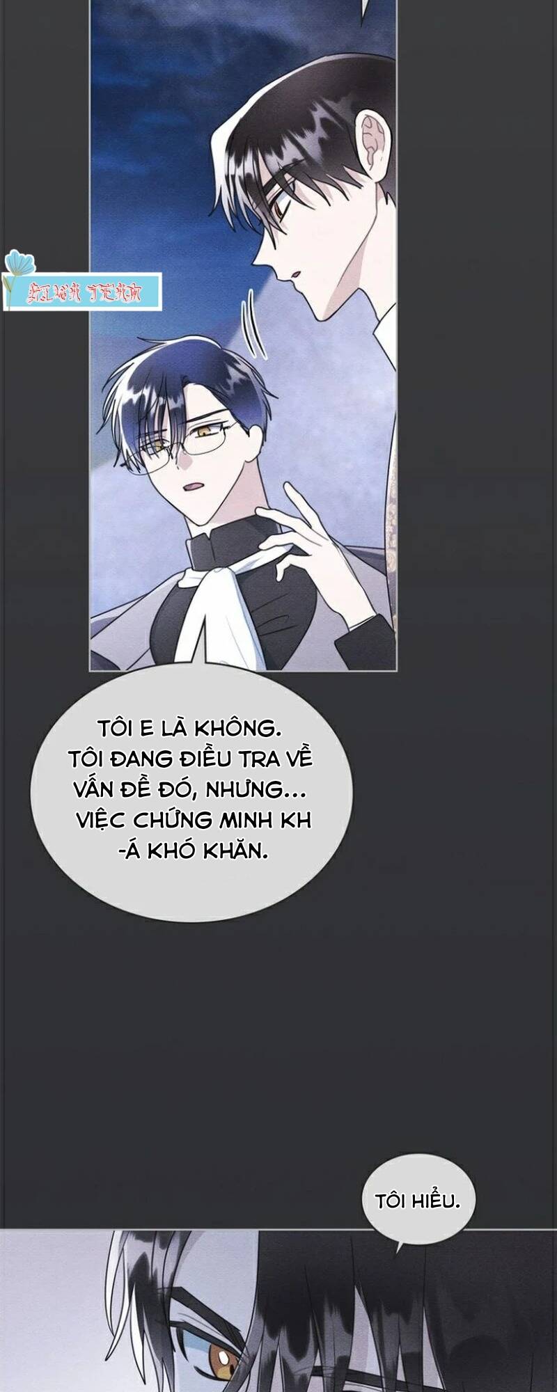 Ngài Công Tước, Chùng Ta Cùng Tắm Nào! Chapter 17 - Trang 2