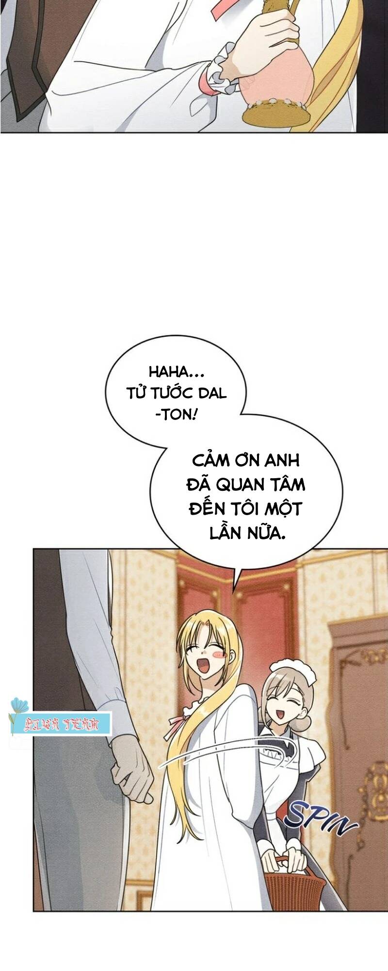 Ngài Công Tước, Chùng Ta Cùng Tắm Nào! Chapter 16 - Trang 2