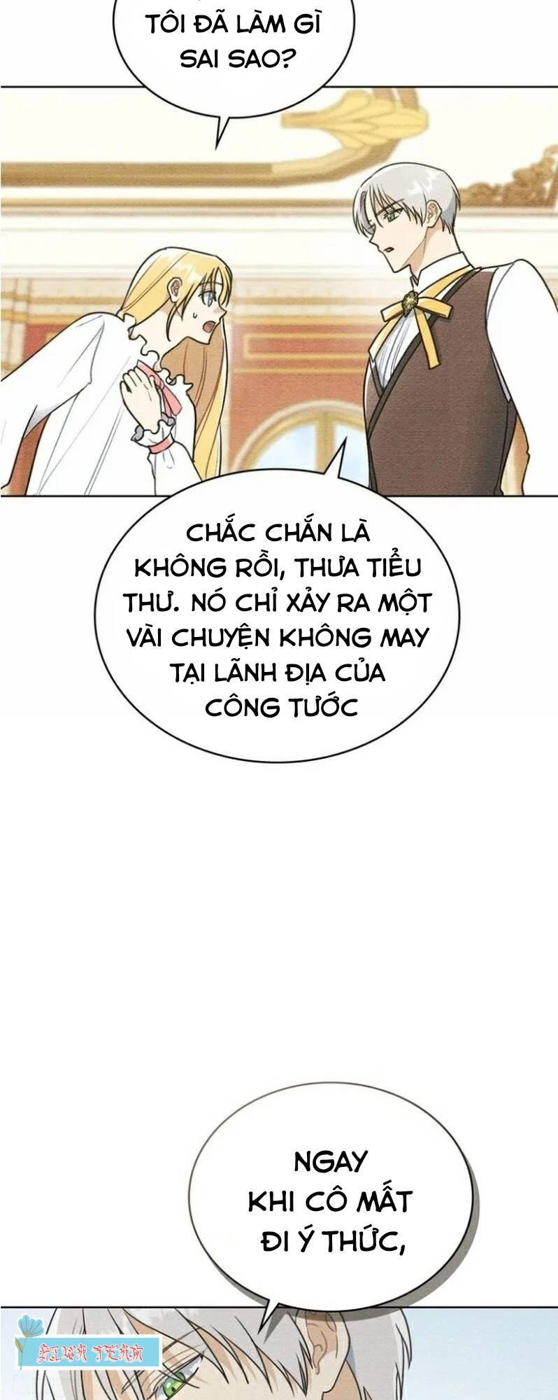 Ngài Công Tước, Chùng Ta Cùng Tắm Nào! Chapter 16 - Trang 2