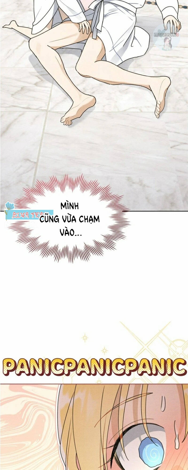 Ngài Công Tước, Chùng Ta Cùng Tắm Nào! Chapter 16 - Trang 2