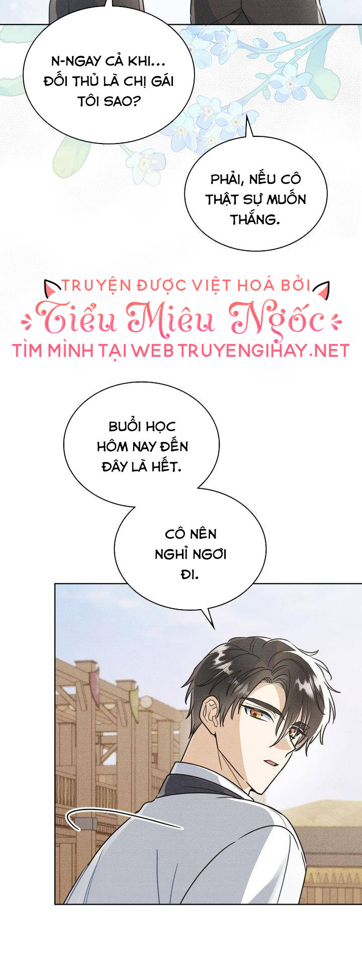 Ngài Công Tước, Chùng Ta Cùng Tắm Nào! Chapter 11.2 - Trang 2