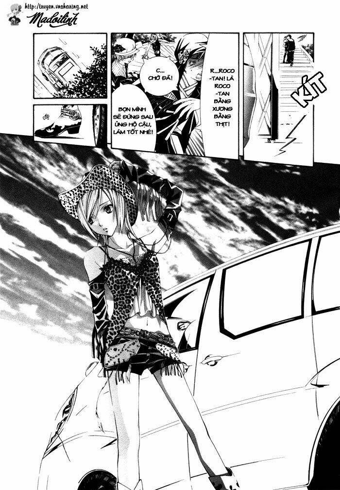 Torikago Gakkyuu Chapter 6 - Trang 2