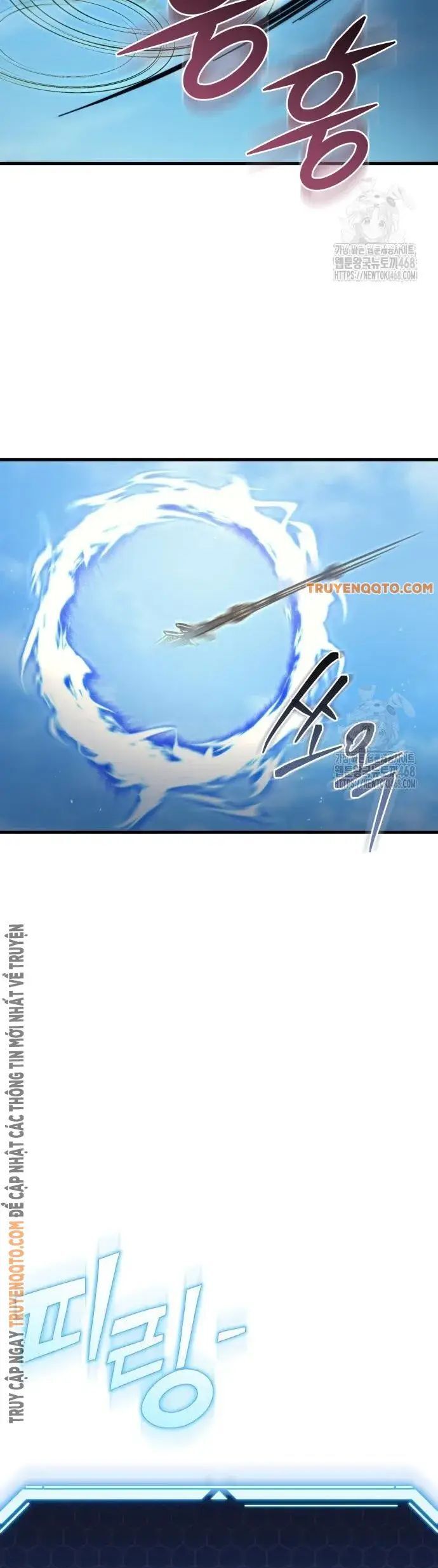 Mạt Thế Hậu Cần Chapter 33 - Trang 2