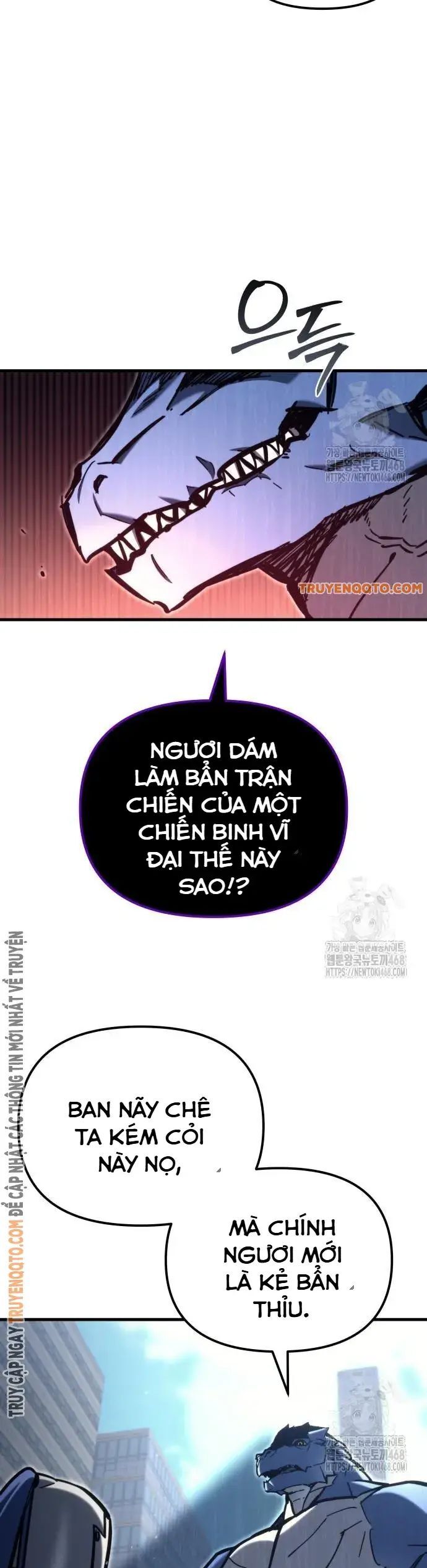 Mạt Thế Hậu Cần Chapter 33 - Trang 2