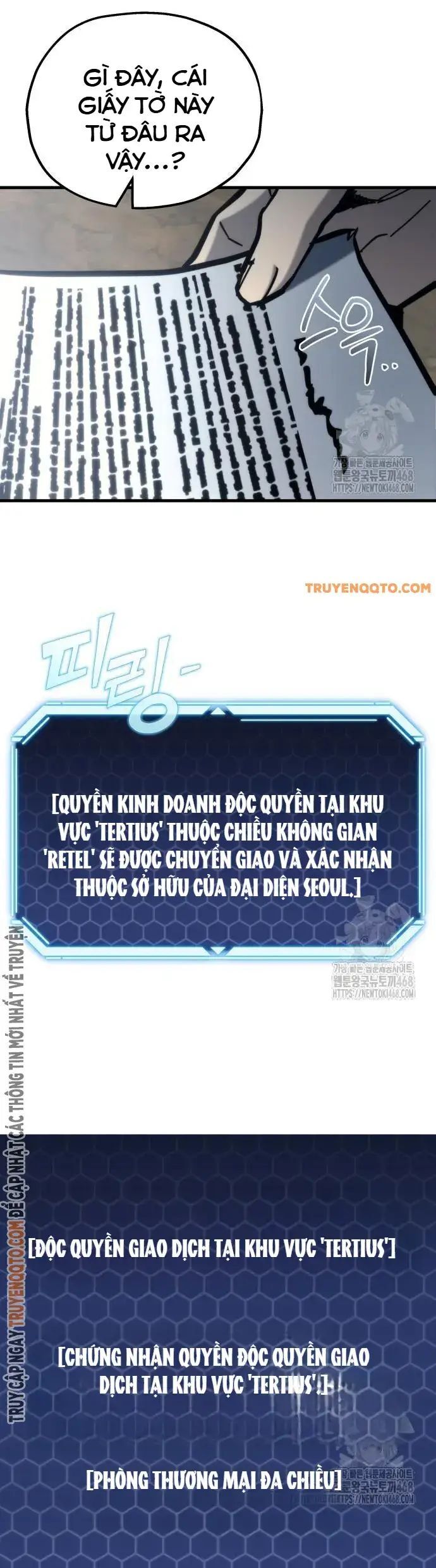 Mạt Thế Hậu Cần Chapter 31 - Trang 2