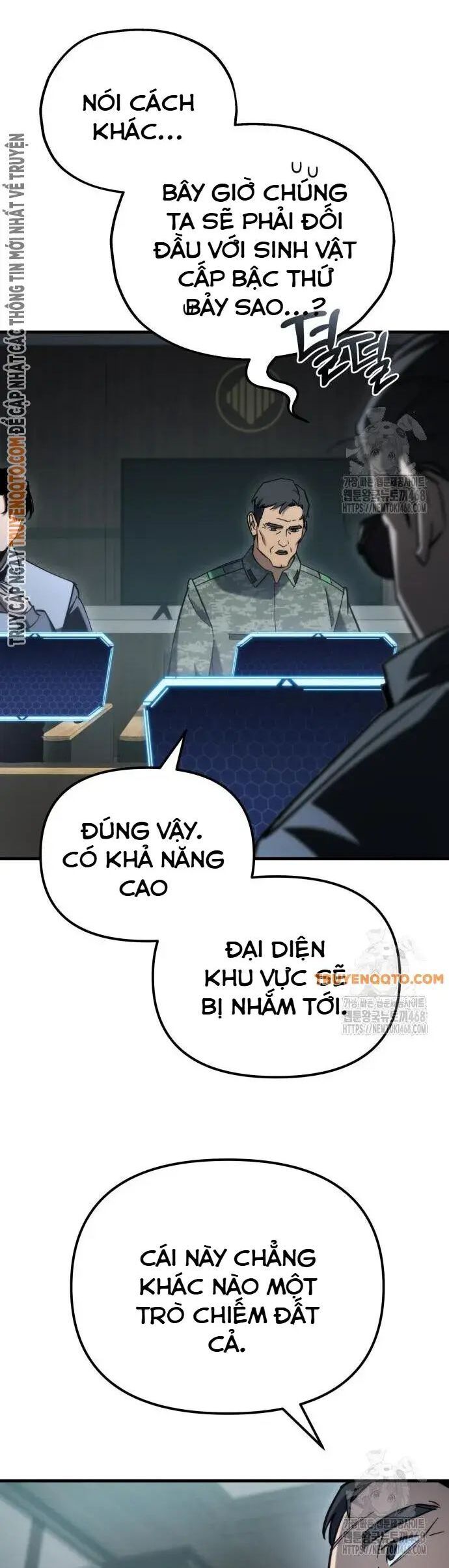 Mạt Thế Hậu Cần Chapter 31 - Trang 2