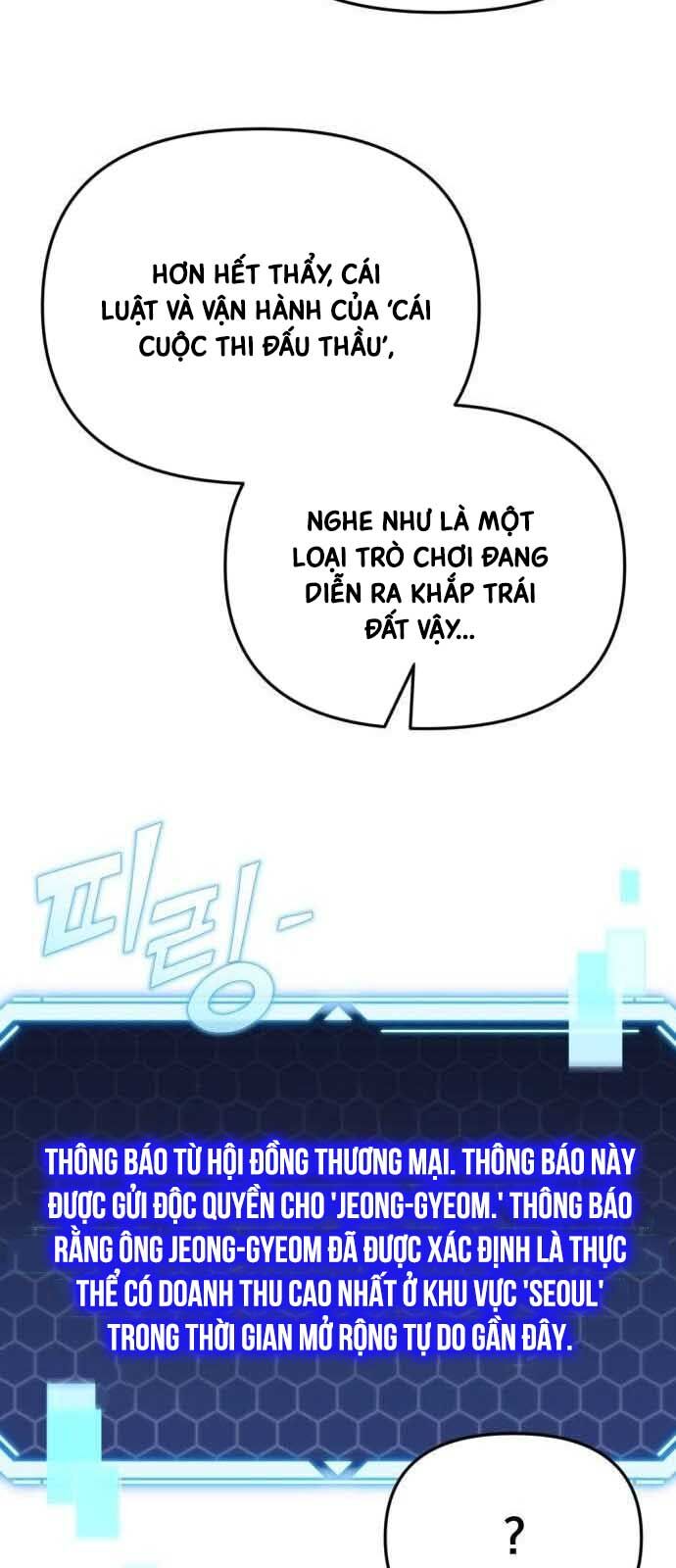 Mạt Thế Hậu Cần Chapter 29 - Trang 2