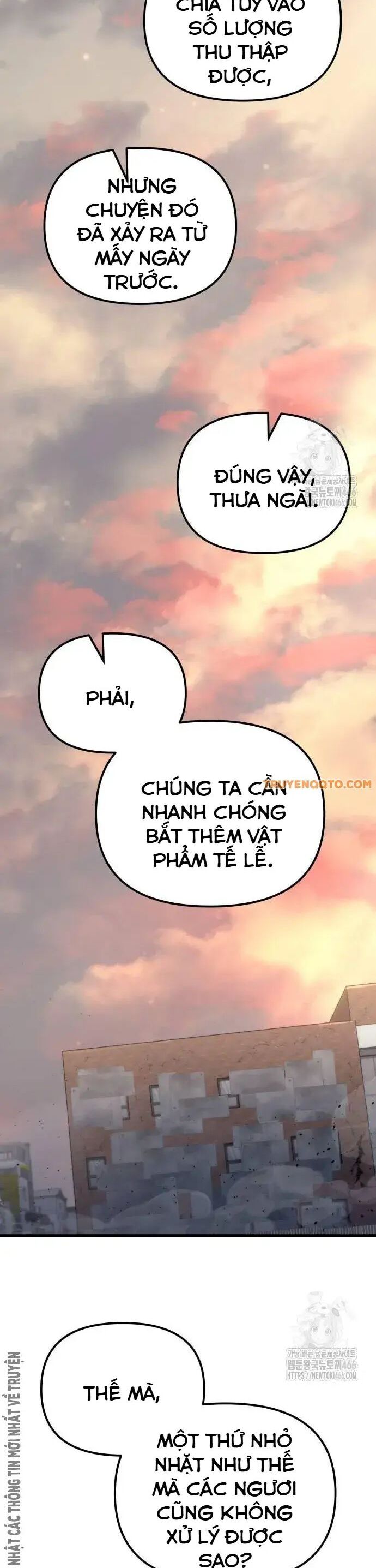 Mạt Thế Hậu Cần Chapter 25 - Trang 2