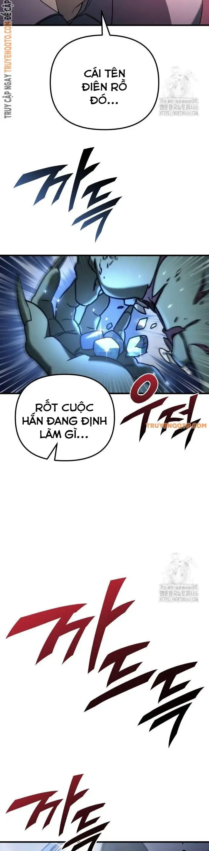 Mạt Thế Hậu Cần Chapter 24 - Trang 2