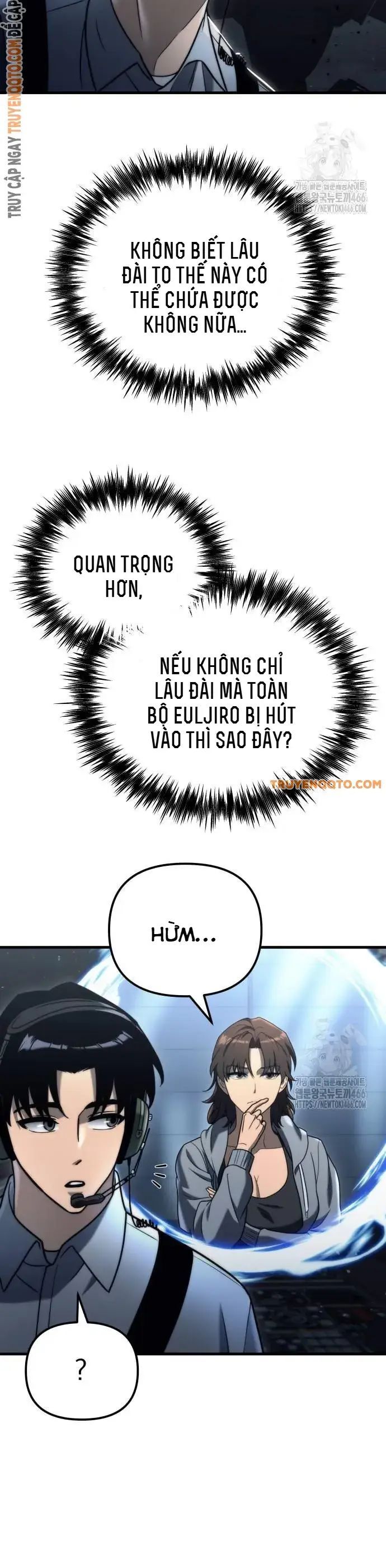 Mạt Thế Hậu Cần Chapter 19 - Trang 2