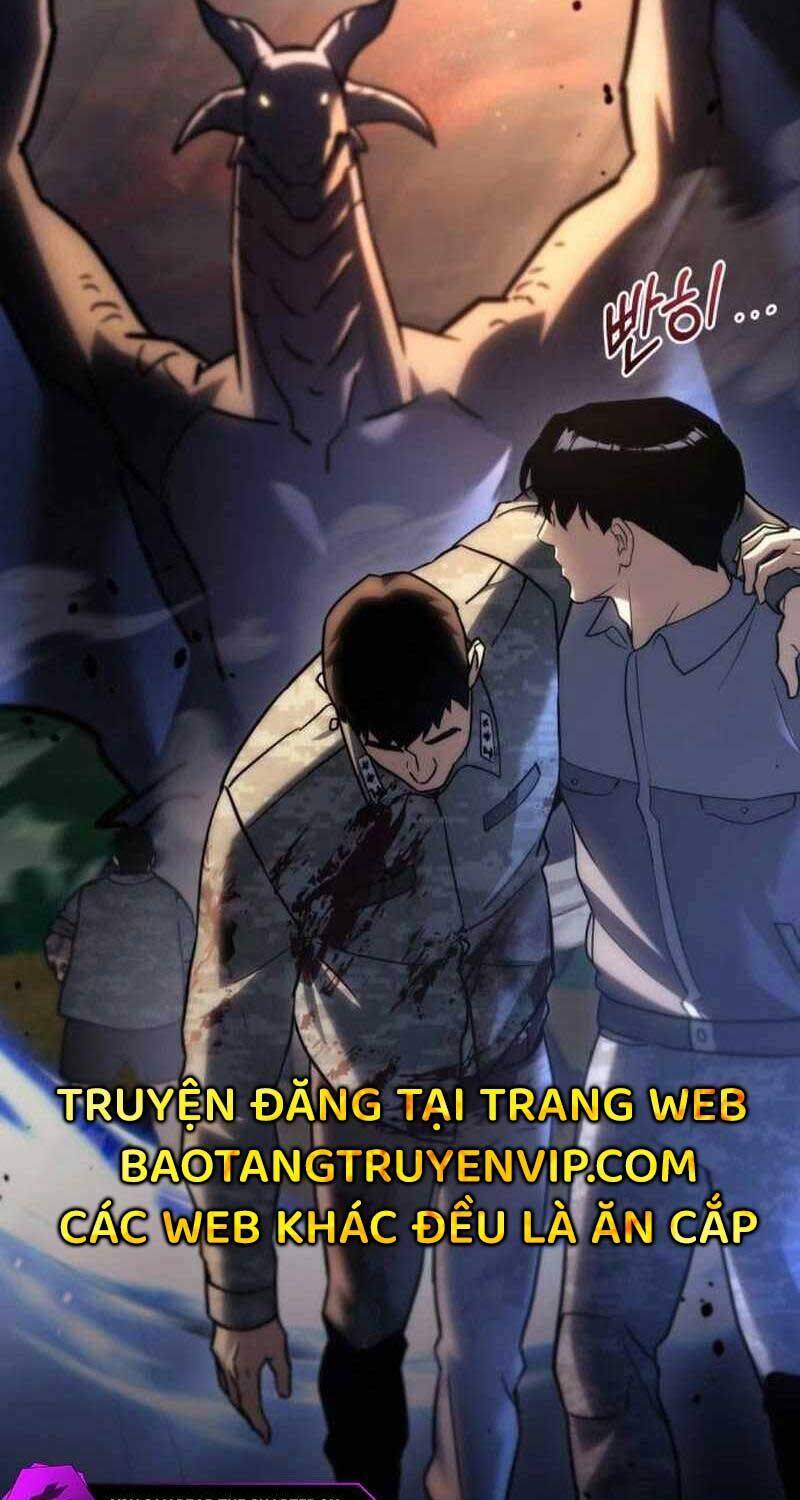 Mạt Thế Hậu Cần Chapter 11 - Trang 2