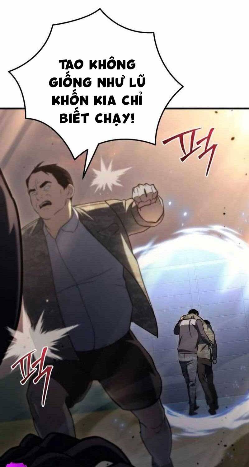 Mạt Thế Hậu Cần Chapter 11 - Trang 2