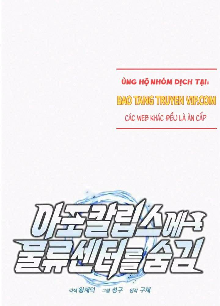 Mạt Thế Hậu Cần Chapter 10 - Trang 2