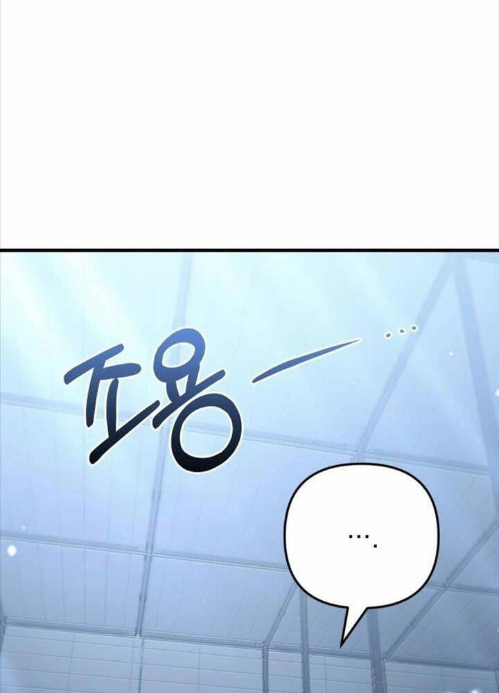 Mạt Thế Hậu Cần Chapter 10 - Trang 2