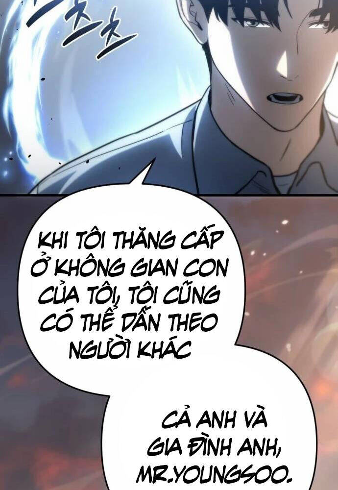 Mạt Thế Hậu Cần Chapter 9 - Trang 2